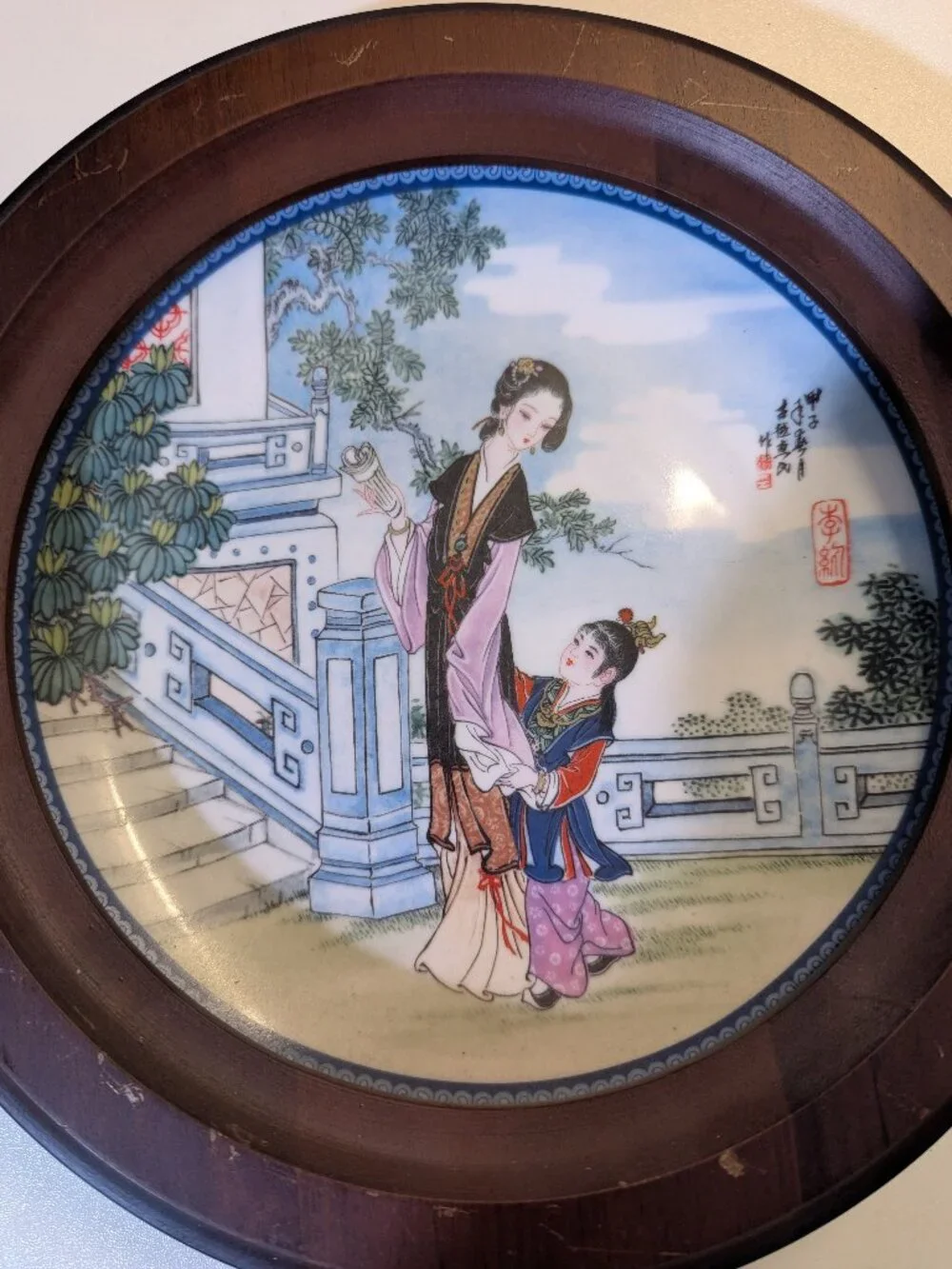 Imperial Jingdezhen Vintage Framed Chinese Porcelain Collector's Plate 